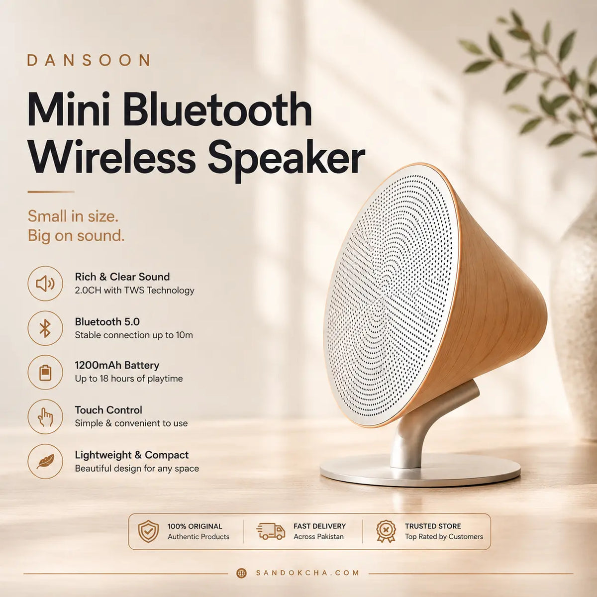 DANSOON Mini Bluetooth Wireless Speaker — Light Wood
