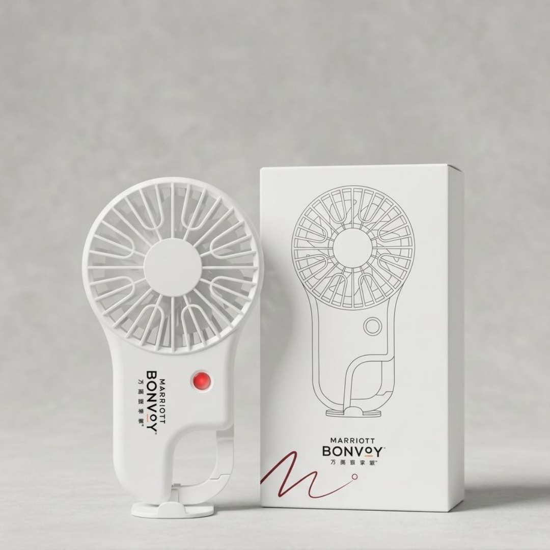 Handheld Portable Fan –  Marriott Bonvoy  - 3-Speed, USB Rechargeable