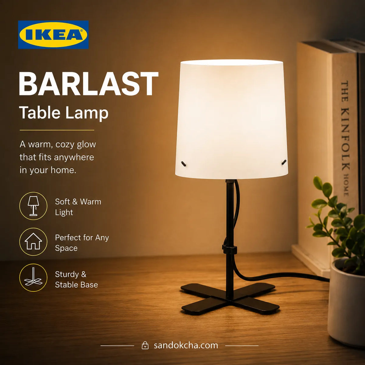 IKEA BARLAST Table Lamp – 31cm