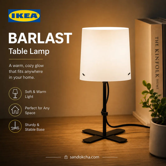 IKEA BARLAST Table Lamp – Black/White, 31 cm