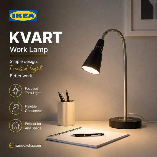 IKEA KVART Work lamp, Silver