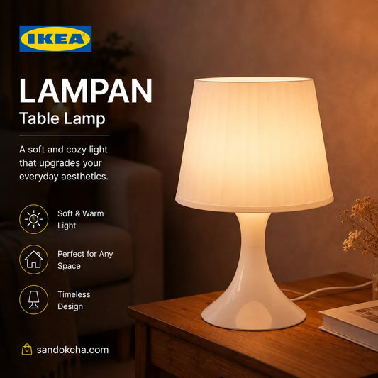 IKEA LAMPAN Table Lamp – White