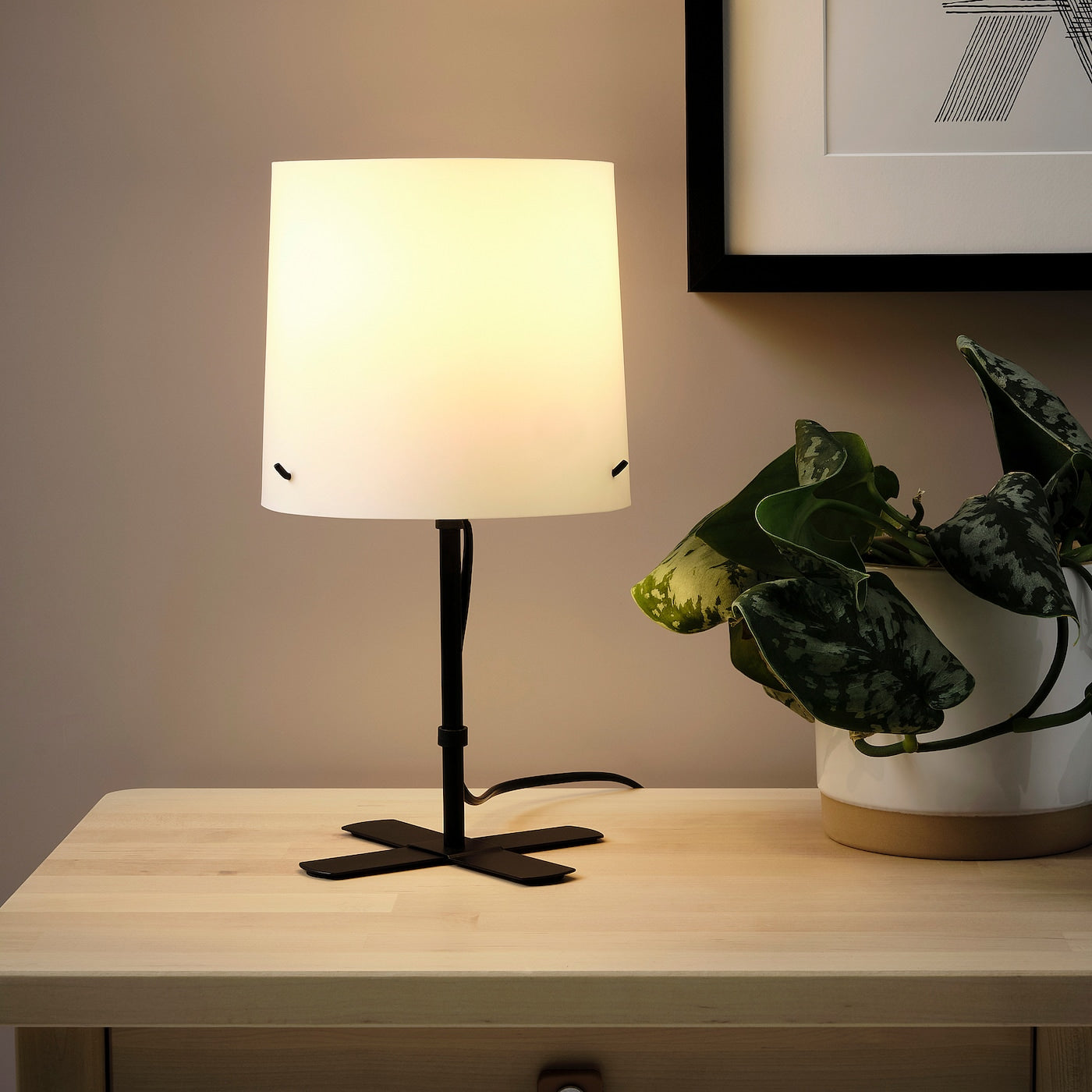 IKEA BARLAST Table Lamp – Black/White, 31 cm