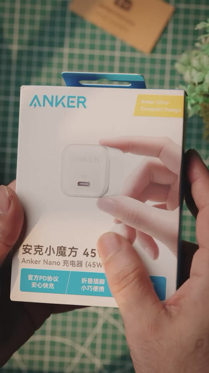 Anker Nano 45W GaN PD USB-C Fast Charger (A2692)